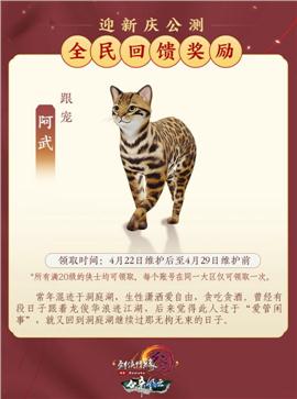 天龙八部私服单机版本